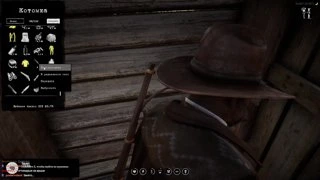 БИГ ТИ ОТТОПЫРИЛСЯ И УПАЛ В ОЧКО
