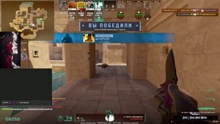 "М... Данон!"