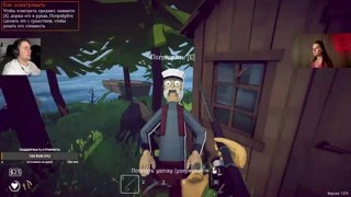 ОБУЧЕНИЕ КАК ВЗЯТЬ ДРОБОВИК