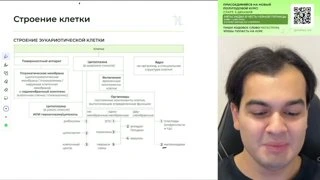 попердите посолите