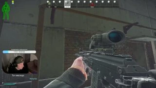 Пики точеные