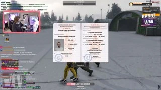 C новым годом!!! | RMRP - Арбат | ПРОМО - WW |