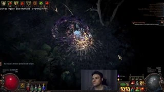 Gauntlet_die_1