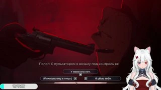 неудачник