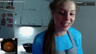 кулинарный стрим в нескольких секундах