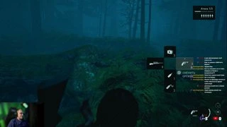 The Last of Us 2