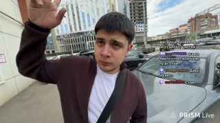 пр