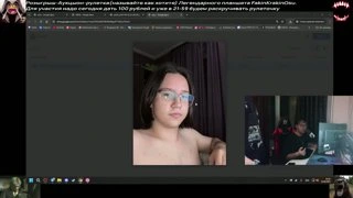 достаю