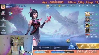ДЕД ПОКОРЯЕТ MCL Mobile Legends Bang Bang/MLBB