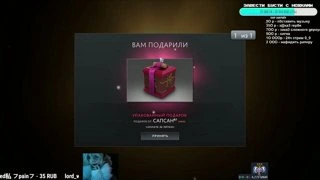 хоть бы сапоги на кунку ...