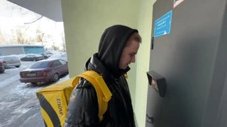 ай
