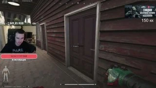 ДИСК!