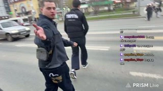 ругаются