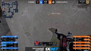 Flash_1 - 1vs4 clutch to secure the map victory for VP.Prodigy (CT)