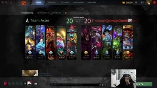КААААААААААК?!