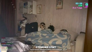 комар возмущается
