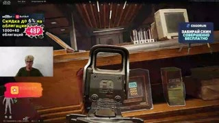 жоскич51