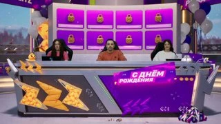 движуха