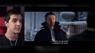 ЧЕЛОВЕК-ПАУК: НЕТ ПУТИ ДОМОЙ Фанатская версия | Начало в 18:00