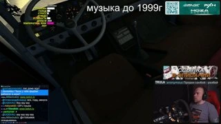 неудача за неудачей