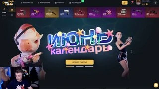 ЫФХВЫФХВХФЫ