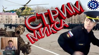 Лучшое караоке века