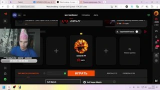 тикток ww