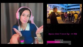 веселый стрим <3
