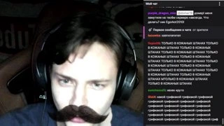 Домер Отжигает! В кожаных штанах Премьера Клипа {Домер]
