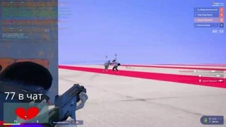 м