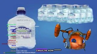 запретка