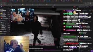 42 блатуха