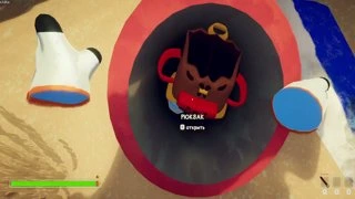 Прошел PEAK за 1 минуту (Часть 1)
