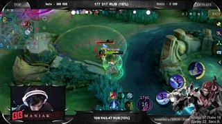 В ожидании МСС играем ранкед/ BB TEAM/ Mobile Legends.