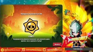 признание