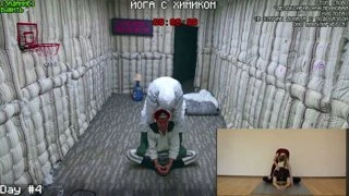 Рэпнул