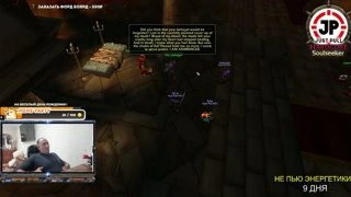 I AM ASHBRINGER BYLAT