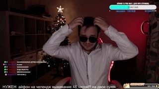 италио