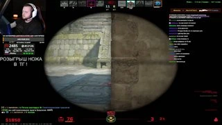 AWP FLICK SHOT