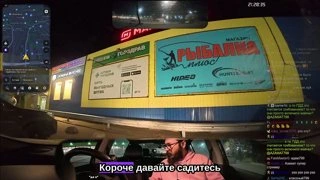 Ищу жену