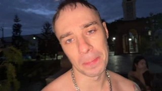 мем