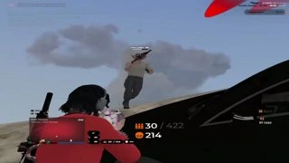 дб