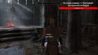 А я теперь начальник