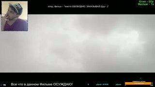 Кольцо Дымового Блага <3