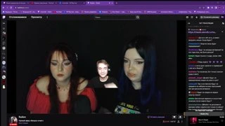 Aion Classic RU - Сидим с подругами:)))