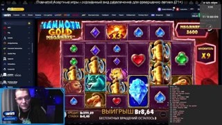 🍹 MAX WIN сегодня? бонус бай колл подписчиков/ деп 1600 на 1win -> розыгрыши для рефов: t.me/zxcazinich 🍉