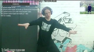 сальтуха
