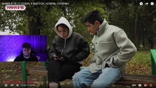 ПОДДЕРЖАЛ КАК МОГ
