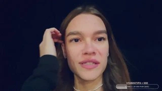 деченка рыжая