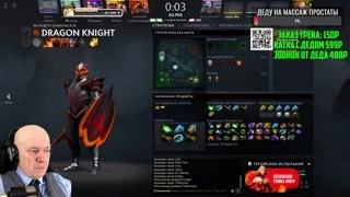 Sigma ded